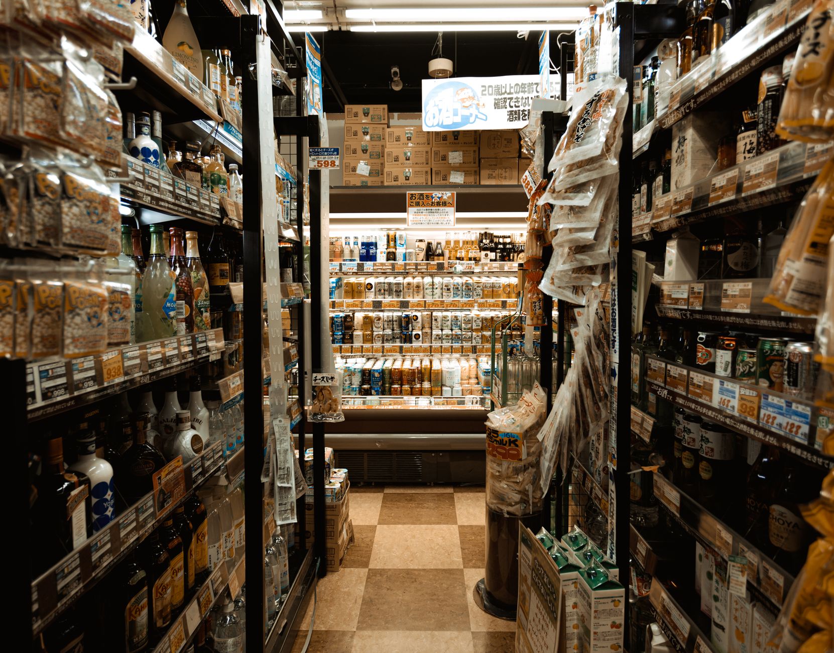 Bosch ou BLACK+DECKER : choisir selon l&rsquo;usage